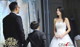 咱们结婚吧电视剧,爱情与现实的甜蜜碰撞