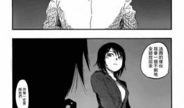 亚人漫画,跨越生死界限的异能者传奇