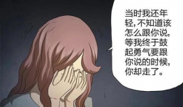 禁忌漫画,揭秘成人世界的隐秘角落
