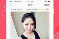 嗨啪啪91直播视频97,揭秘热门视频97背后的精彩瞬间